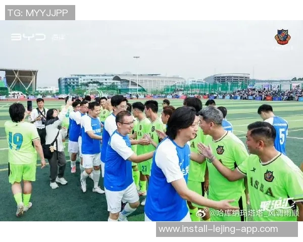 安顺香港明星足球队携手共进展现足球魅力助力地方体育发展新篇章