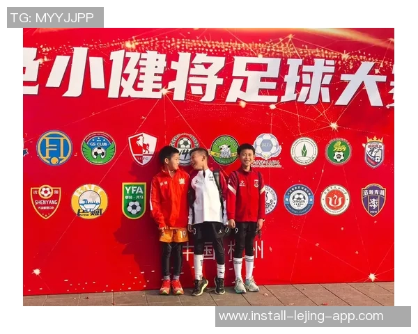 快乐踢球每一天小学足球歌曲精选大全让孩子们在音乐中感受足球的魅力