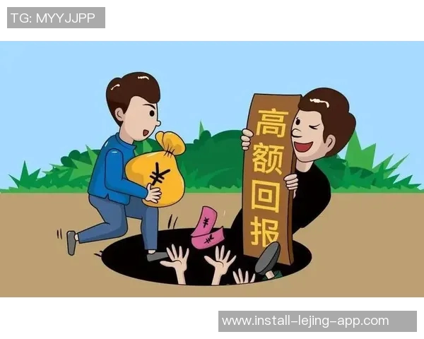 投资足球的高风险与高回报背后隐藏的烧钱真相与思考 投资足球的高风险与高回报背后隐藏的烧钱真相与思考